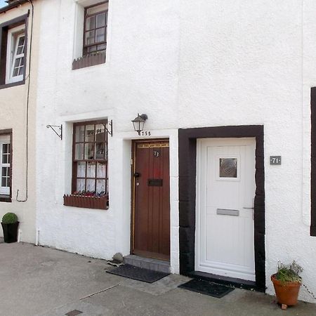 Tanners Cottage Cockermouth Ngoại thất bức ảnh
